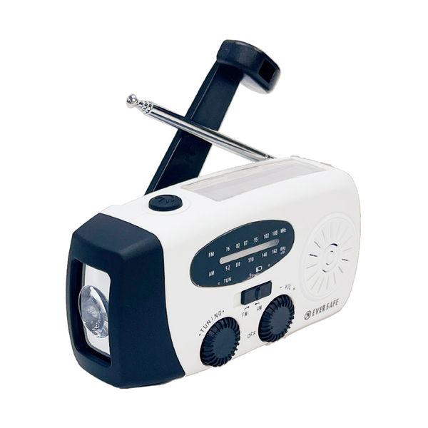 ピースアップ 多機能防災コンパクトラジオライト (ホワイト) 10001733WH 1個