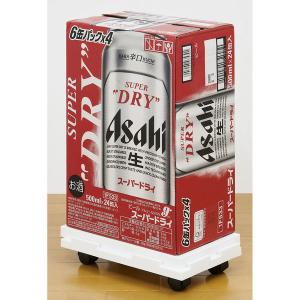 サンコープラスチック 連結できるラクゴロ18グ...の詳細画像1