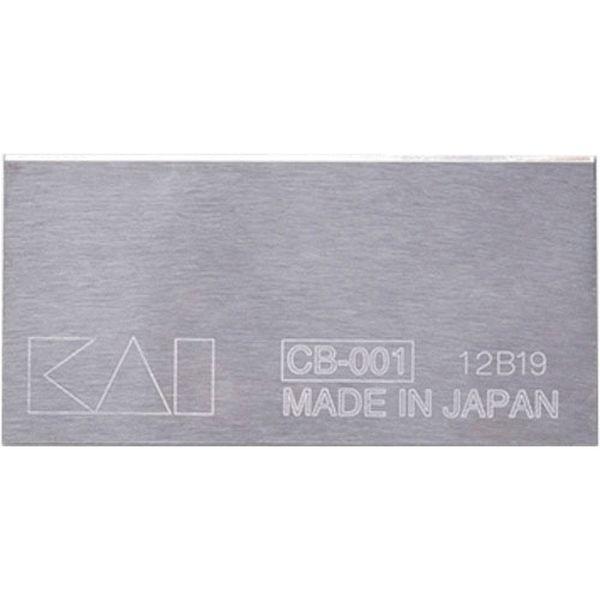 貝印カミソリ CB-001 32° 750BH2046 1セット(10枚)