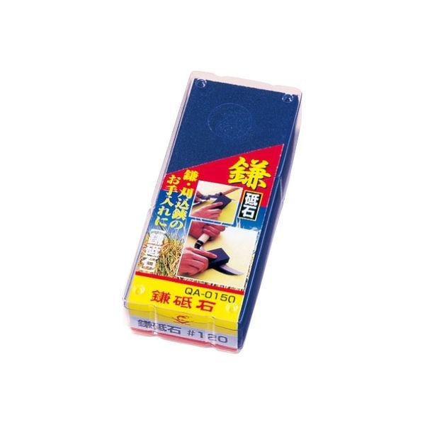 ナニワ研磨工業 C角鎌砥石 #120 QA-0150 1個