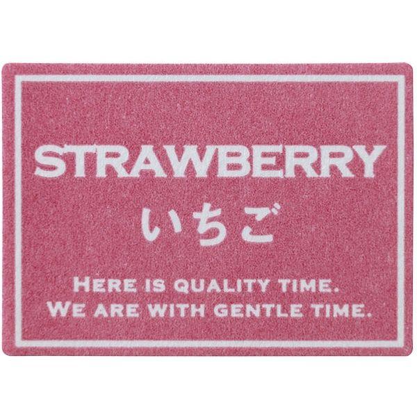 ヘッズ シャープテイスティシール-16/いちご SRT-16S 1パック(300枚)