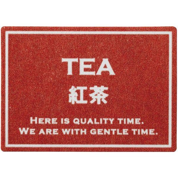 ヘッズ シャープテイスティシール-2/紅茶 SRT-2S 1個(300枚)