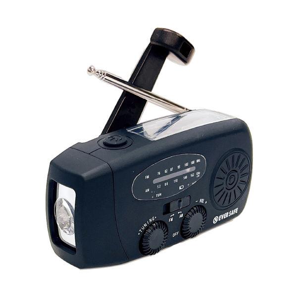 ピースアップ 多機能防災コンパクトラジオライト (ブラック) 10001733BK 1個