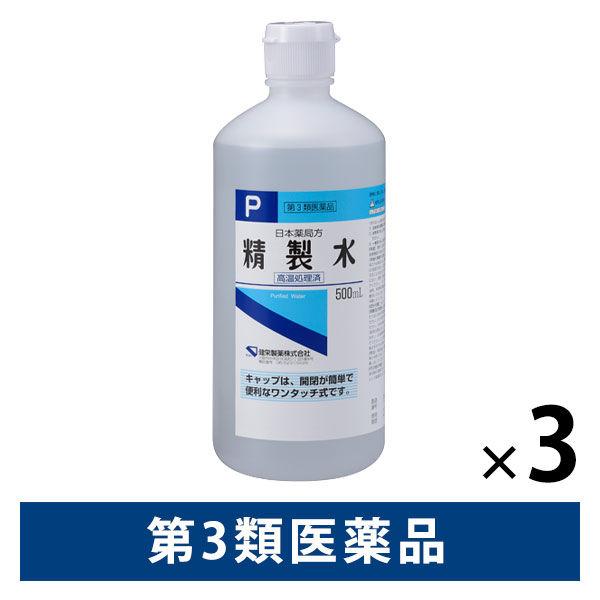 日本薬局方 精製水P ワンタッチ式キャップ 500mL 3本セット 健栄製薬 くすりの調製 洗浄剤【...