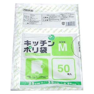 オルディ ポリ袋 キッチンポリ袋ネオパック M 50枚入 半透明 185566 1個