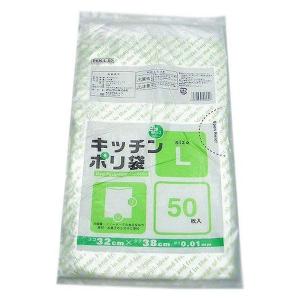 オルディ ポリ袋 キッチンポリ袋ネオパック L 50枚入 半透明 185567 1個