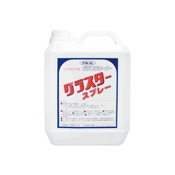 日本磨料工業 グラスタースプレー 26200 1個
