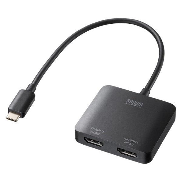 サンワサプライ USB Type CーHDMI変換アダプタ(2ポート/4K対応) AD-ALCMST...