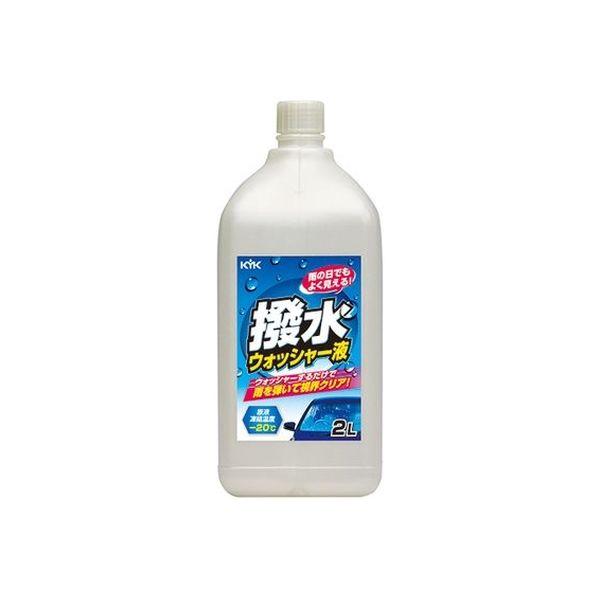 古河薬品工業 撥水ウォッシャー液 ー20°C 2L 12-108 1個