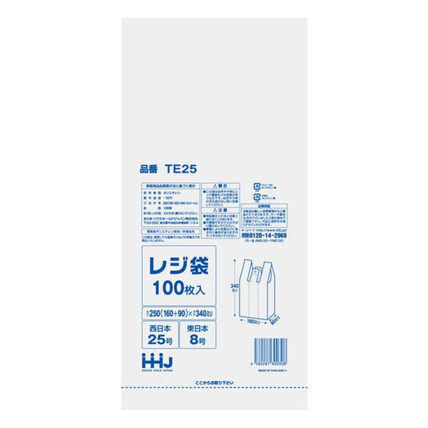 レジ袋 34x16cm マチ9cm 厚さ0.011mm 100枚入り 西日本25号 東日本8号 取っ...