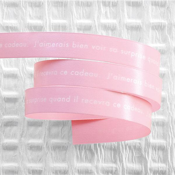 ヘッズ シャーププリントカーリングリボンピンク-3 SRP-R3 1巻