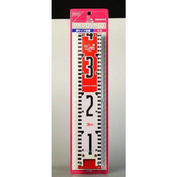 ヤマヨ測定機 リボンロッド両サイド60E2 ディスプレイ用パッケージ 3mBP 幅60mm×長さ3m...