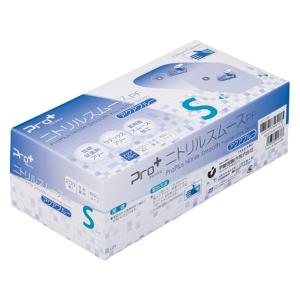 【使いきりニトリル手袋】 宇都宮製作 Pro+...の詳細画像1
