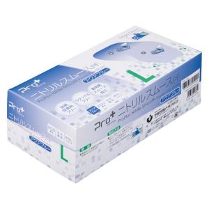 【使いきりニトリル手袋】 宇都宮製作 Pro+...の詳細画像1