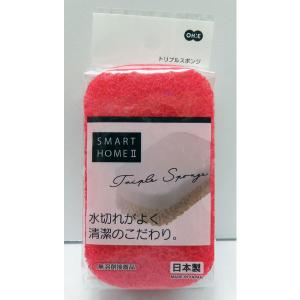 キッチンスポンジ 3層構造 トリプルスポンジ ...の詳細画像2