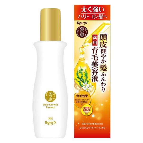 50の恵 頭皮健やか髪ふんわり薬用育毛美容液 160mL ロート製薬