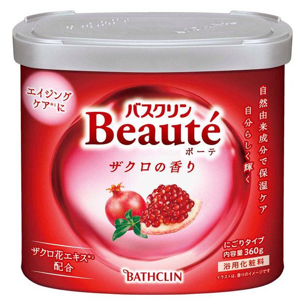 バスクリン ボーテ ザクロの香り 360g 1個 湯の色 パールピンク（にごりタイプ）