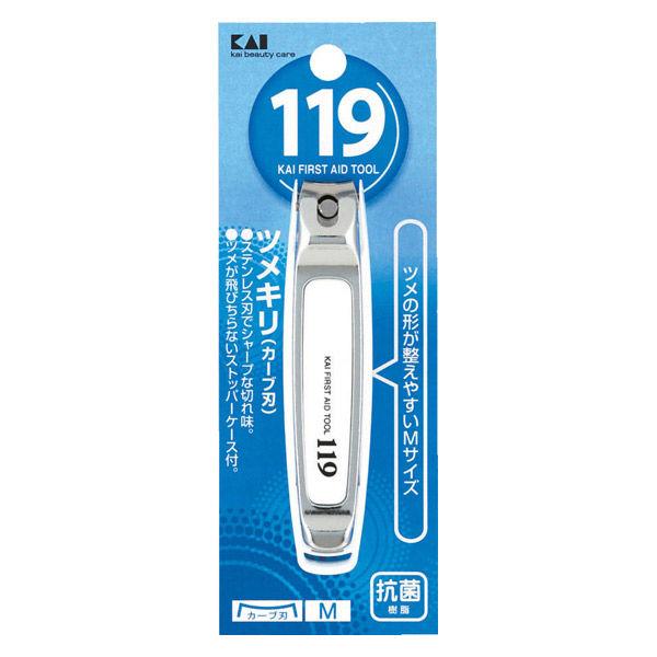 119　ツメキリ002　Ｍ（カーブ刃） 貝印