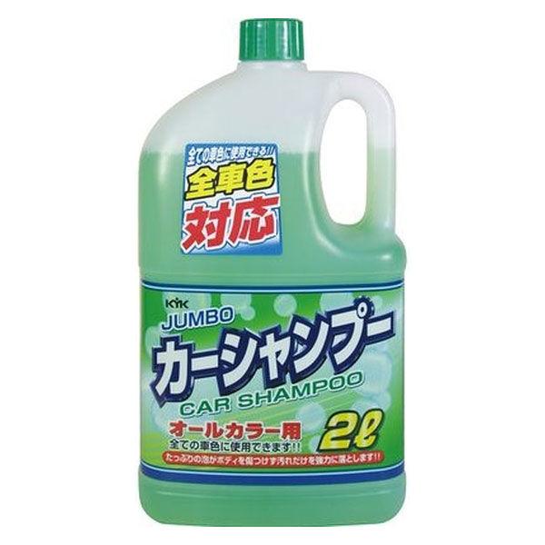 古河薬品工業 ジャンボカーシャンプー2L 21-022 1個