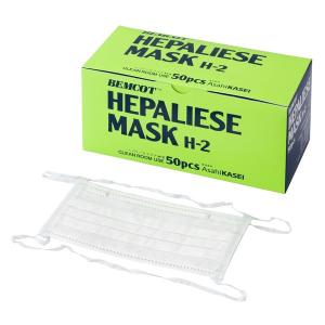 小津産業　ヘパリーゼマスク　H-2　030431　1箱（50枚入）