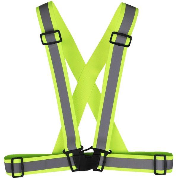 ケイワーク ストレッチ反射安全ベスト2枚組 イエロー フリー RW-200 1セット(2個入)