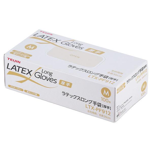 帝人フロンティア ラテックス手袋（厚手・パウダーフリー）　LTXーPF912　M LTXーPF912...