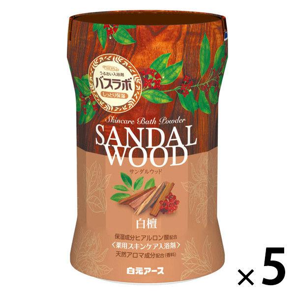 HERSバスラボ ボトル サンダルウッドの香り 540g 1セット（1本×5） 湯の色 ウッドブラウ...