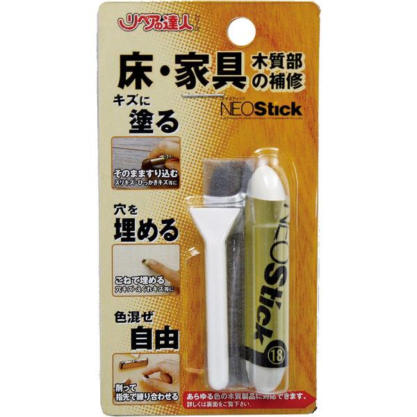 高森コーキ ネオスティック18 RKP-37 1個