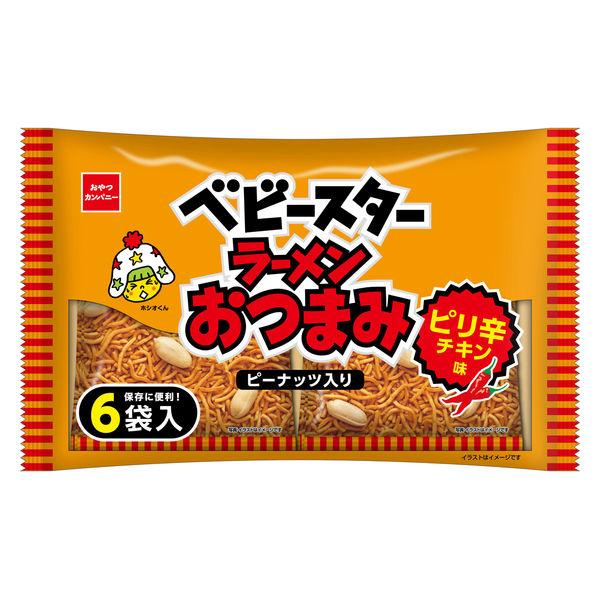 スナック菓子 おつまみ 駄菓子 ベビースターおつまみ 1個入 1個