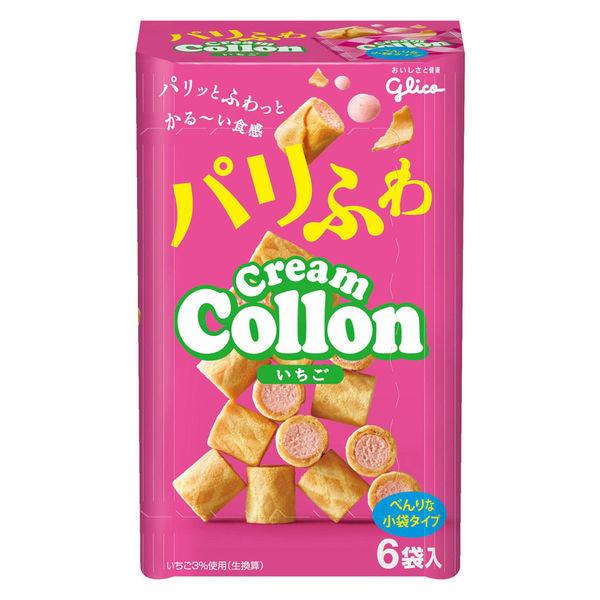 クッキー ビスケット クリームコロン いちご 1個