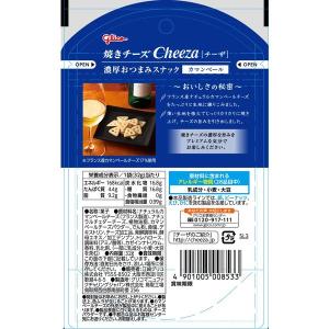 おつまみ スナック菓子 焼きチーズ チーザ C...の詳細画像1