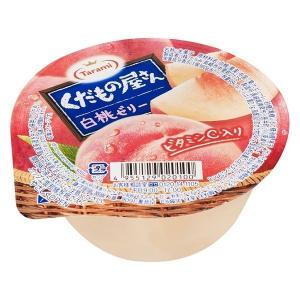 くだもの屋さん白桃ゼリー 1個 たらみ ゼリー