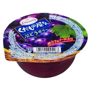 くだもの屋さんぶどうゼリー 1個 たらみ ゼリー