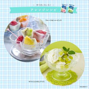 シャービック イチゴ味 1個 ハウス食品 製菓...の詳細画像5