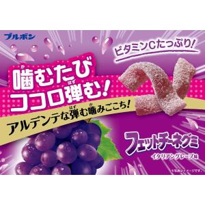 フェットチーネグミグレープ味 50g 1個 ブ...の詳細画像3