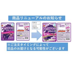 フェットチーネグミグレープ味 50g 1個 ブ...の詳細画像5