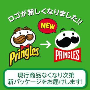 スナック菓子 ポテトチップス おつまみ プリン...の詳細画像1