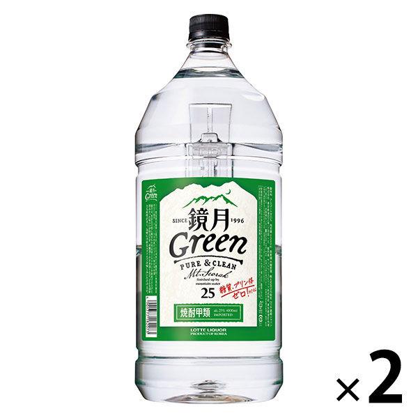 鏡月 Green グリーン 25度 4L ペット 1セット（2本） 韓国焼酎 甲類