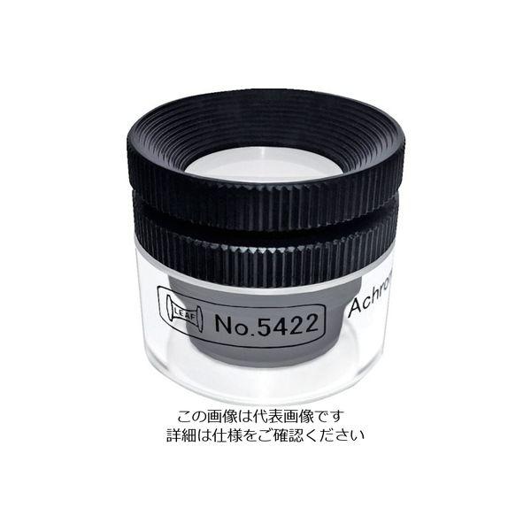 京葉光器 リーフ カップ式ルーペ 5422 1個 219-0885