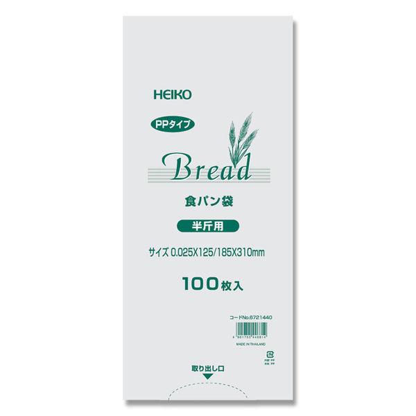 シモジマ PP食パン袋 半斤用 006721440 1袋(100枚)