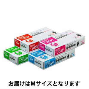 リーブル ニトリルP.F. ベーシック ブラッ...の詳細画像1