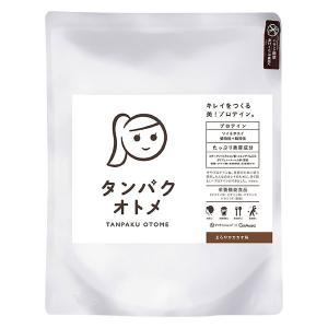 タンパクオトメ まろやかカカオ味　1袋（260g）　ホエイプロテイン＆ソイプロテイン　タマチャンショップ