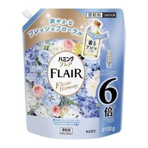 ハミングフレア フラワーハーモニー 大容量詰め替え　2100g 1個 柔軟剤 花王