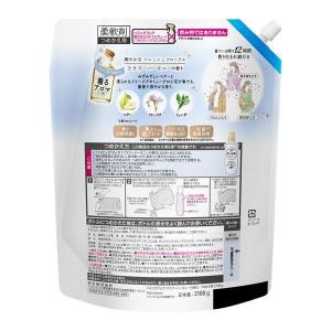 ハミングフレア フラワーハーモニー 大容量詰め...の詳細画像1