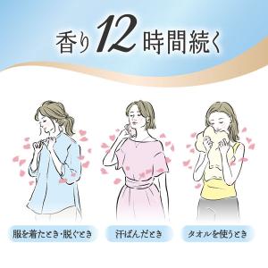 ハミングフレア フラワーハーモニー 大容量詰め...の詳細画像4