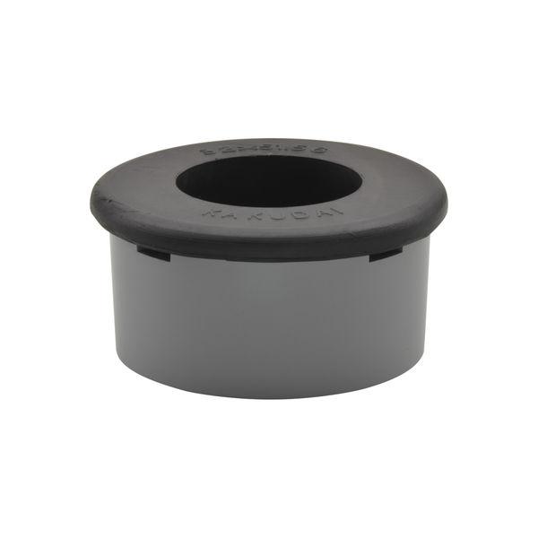 【アウトレット】カクダイ 接続アダプター 排水管 32mm (呼50塩ビ管 VP・VU兼用 防臭) ...