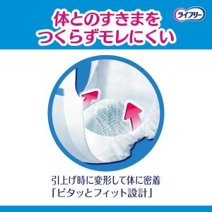 ライフリーズレずに安心紙パンツ専用尿とりパッド...の詳細画像3