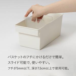 収納バスケット メッシュバスケット・シンプルボ...の詳細画像3