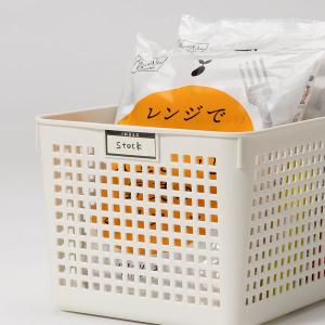 収納バスケット メッシュバスケット A4 ダー...の詳細画像4