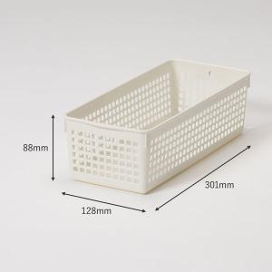 収納バスケット メッシュバスケット ロング ホ...の詳細画像1